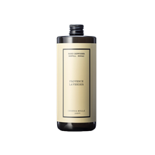 Provence Lavender - XL Diffuser Refill - 16.9 FL OZ